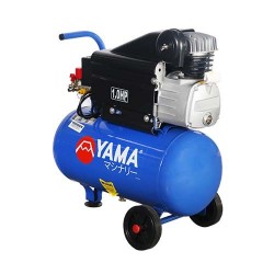 Yama YMD-1025 Air Compressor Portable