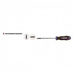 Krisbow KW0101887 Torx Screwdriver T7x60mm