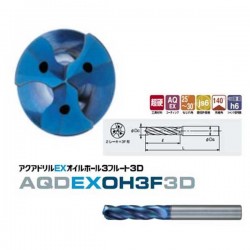 Nachi AQDEXOH3F3D0980 9.8mm AQUA Drills EX Oil-Hole 3 Flutes L9826