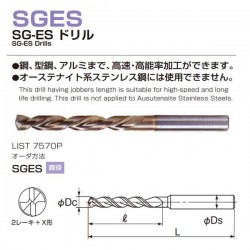 Nachi SG-ES Drills  Dia: 17.3mm Mata Bor FAX SG-Coating L7570P