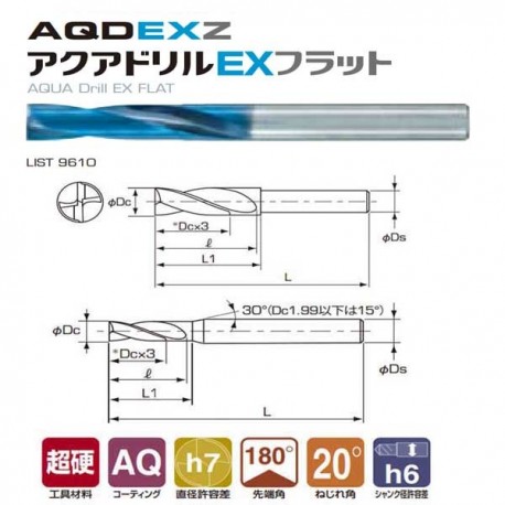 Nachi AQDEXZ0770 Dia: 7.7mm L9610 Aqua Drill EX for Counter Boring