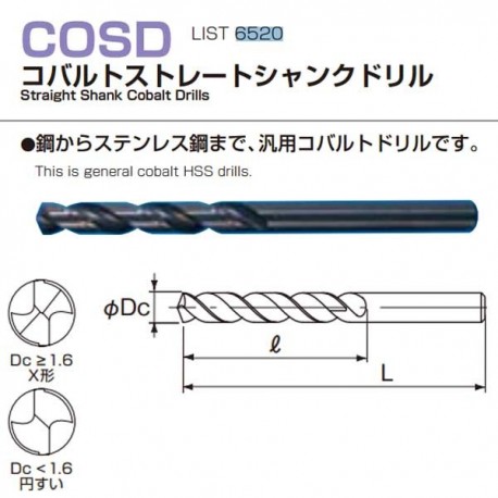 Nachi COSD Dia: 6.8mm Straight Shank Cobalt Drills L6520