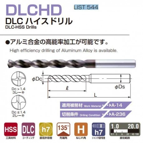 Nachi DLCHD Dia: 2.0mm DLC-HSS Drills L544