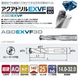 Nachi AQDEXVF3D31 Dia: 31,5mm AQUA Drill EX VF Holder L9822