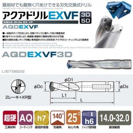 Nachi AQDEXVF3D28 Dia: 28,5mm AQUA Drill EX VF Holder L9822