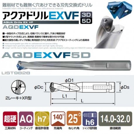 Nachi AQDEXVF5D30 Dia: 30,5mm AQUA Drill EX VF Holder L9828