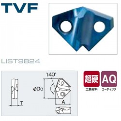 Nachi TVF1630 Dia: 16.3mm Insert For AQDEXVF L9824