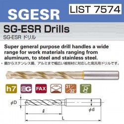 Nachi SGESR0950 Dia: 9.5mm SG-ESR Drills L7574