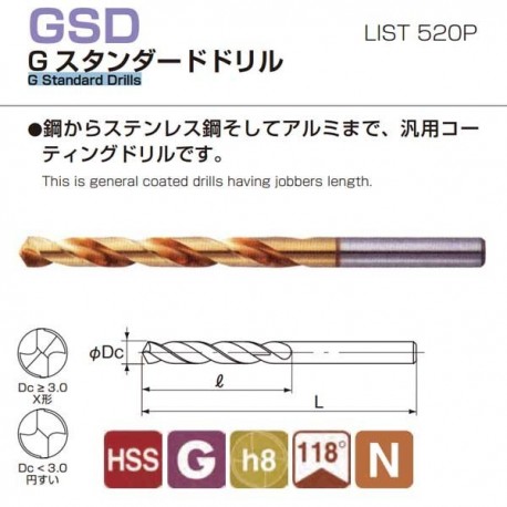 Nachi GSD0900 Dia: 9.0mm G Standard Drills L520P