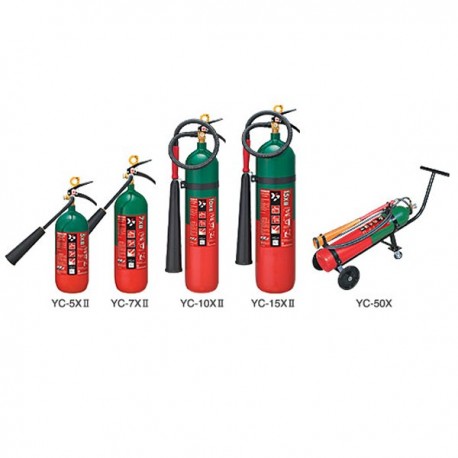 Yamato YC-5A Alat Pemadam Kebakaran Tabung Co2 2,3Kg