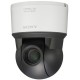 Sony SNC-ZR550 Network Rapid Dome Camera