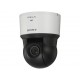 Sony SNC-ER550 Network SD Rapid Dome Camera