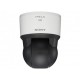 Sony SNC-ER580 Network Full HD Rapid Dome Camera