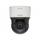 Sony SNC-EP520 Network SD PTZ camera With 36x Optical Zoom Lens