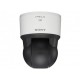 Sony SNC-EP580 Network SD PTZ camera With 20x Optical Zoom Lens