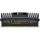 Corsair DDR3 Vengeance PC12800 8GB (4X2GB) - CMZ8GX3M4X1600C9G