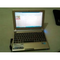 Service laptop Panajam﻿﻿