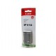 Canon BP-511A BATTERY PACK - 9200A001AA