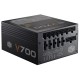 Cooler Master VANGUARD 700W Full Modular Cable - 80 Plus Gold Power Supply