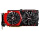 MSI Geforce GTX 970 4096MB DDR5 - Gaming VGA