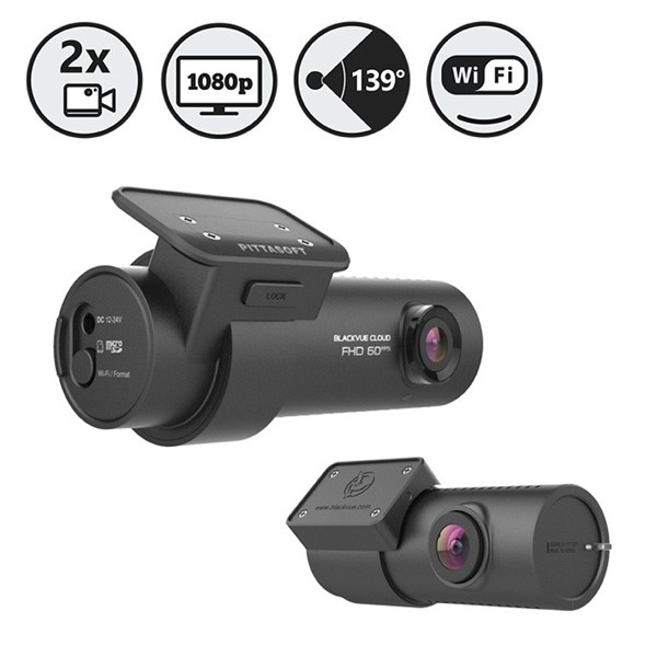 back vue dash cam