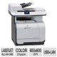 HP Color Laserjet CM2320NF