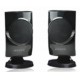 Sensonic S25 speaker 2.0 blacksilver